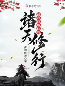 男牛女马宝宝属虎龙
