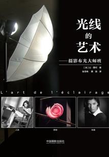 珞字取名女孩起名大全