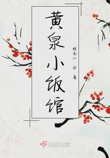 什么是生肖歌诀