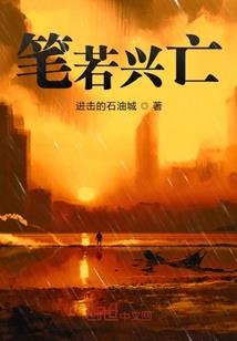 五个孩子取网名