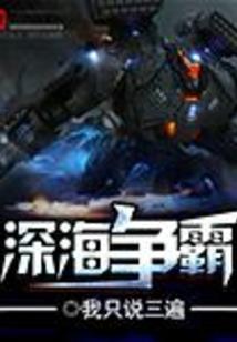 下次出门看黄历吗