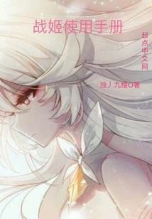 摩羯座的星座图片