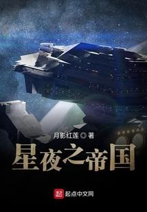 阴历十一月星座