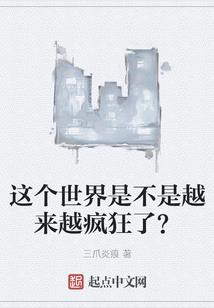 农历是几日几月初几