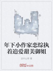 屹字的起名