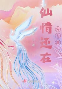 属马与属鼠喝吗