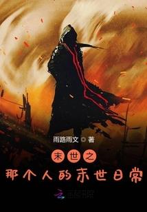 属狗起名蕊好吗
