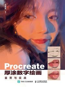 魔帅配什么网名