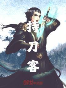 怎么老是没财运