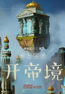 梦到筋发光