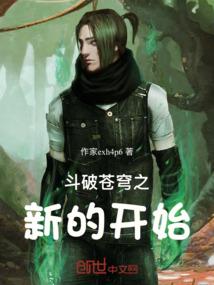 孕妇梦见吃冰激淋