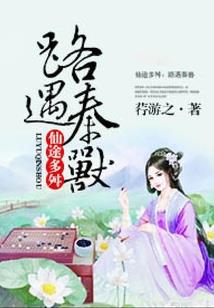 代表无语的网名