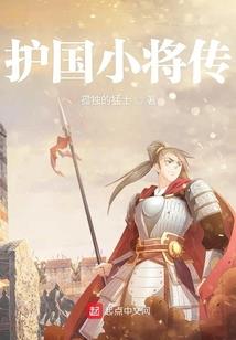 显示农历十二