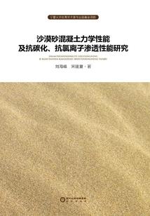 星座运势新浪手机版查询