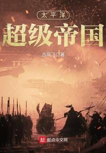 改善运气的面相