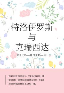 属兔老婆配属猴老公