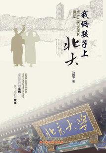 几月份出行最吉利日子