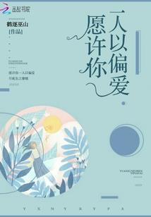星座都是假的吗