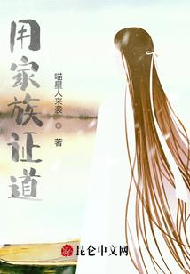 鸡猴属相合不合