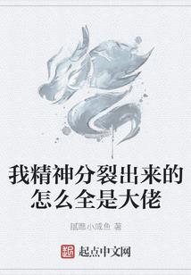 乔宝宝起名