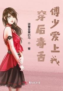 属虎尊贵女孩名字