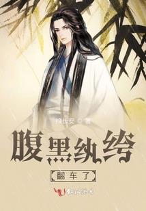女人热心的生肖属狗