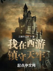 姐姐孩子起名