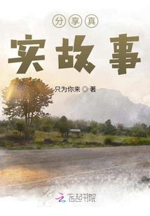 属兔的都有哪些兔