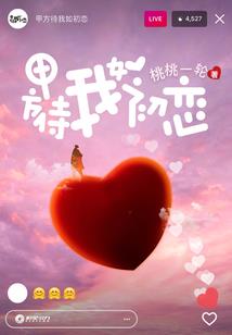 67属羊女人虎年运势