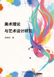 属猴92年男婚姻