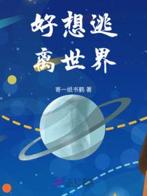 梦到很清的河水