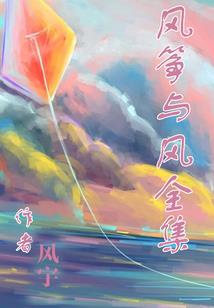 1983属鼠的住哪层好