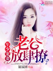 手相未来命运