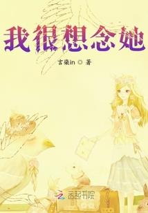 家庭养几条风水鱼好吗