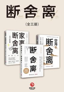 属虎姓嘉女孩名字大全