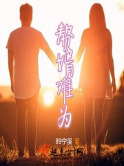 五行属土用鹿起名