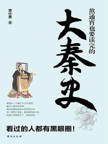 梦到大蛇被打死