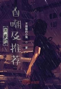 阴历就是假