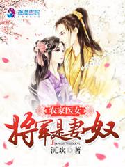 属兔适合结婚的日子