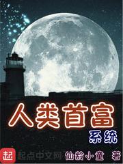 逗比五字网名