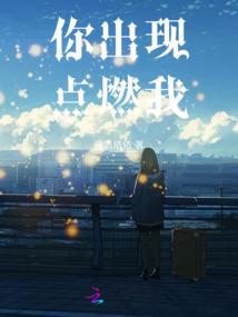属虎女戴铜手镯行吗吗