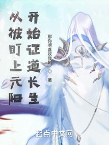 陈星冉起名