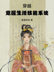 白羊座简易星座图