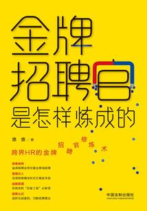 网名沉醉的感觉是什么
