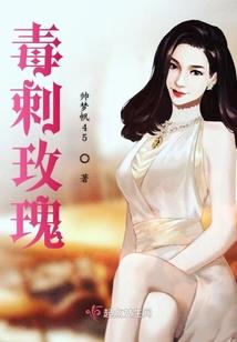 孕妇梦见摘大圆茄子