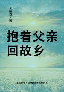渁起名好吗