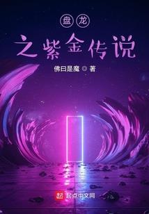 男人为什么霸道