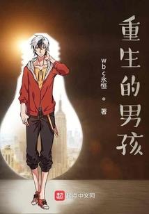 公历7.29阴历