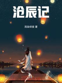 好男人更多