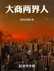 天降财运释义图解图片